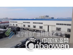 辽宁恒业广源A级防火保温板|水泥发泡防火保温板图2