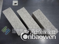 辽宁恒业广源A级防火保温板|水泥发泡防火保温板图3
