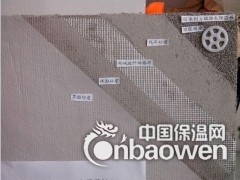 辽宁A级防火保温板|辽宁水泥发泡保温板|沈阳水泥发泡保温板图3