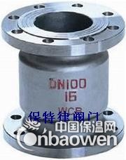 H42H-16C-DN100,H42H-16C-DN125