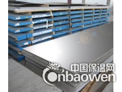 (伯仲国产304不锈钢板，日本进口304L不锈钢板)图2