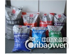 河南羿方内外墙漆|抹面砂浆|聚苯板厂家图2