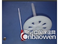 苯板专用保温钉图3