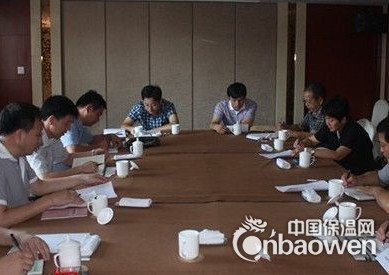 绍兴市散装办召开全市预拌砂浆工作座谈会