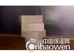 A级热固型改性聚苯板图2