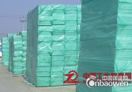 XPS挤塑板供应商