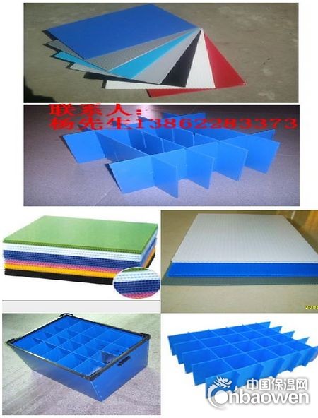 昆山PP中空板 昆山防静电中空板