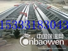 佛山C型伸缩缝报价