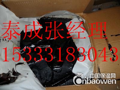 上饶伸缩缝 上饶C型伸缩缝