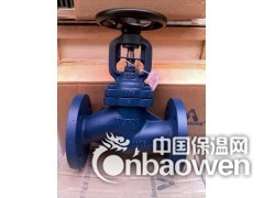 阿姆斯壮Armstrong截止阀图2