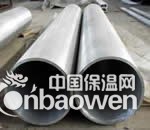 低价供应Inconel625圆棒