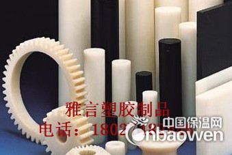 进口尼龙板，本色尼色尼龙棒，MC尼龙板