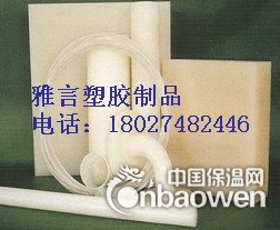 米黄色ABS板，东莞ABS板棒，黑板ABS板，