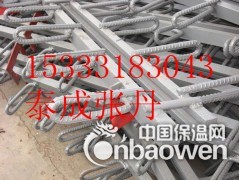 遵义C型伸缩缝【质量标榜】图3