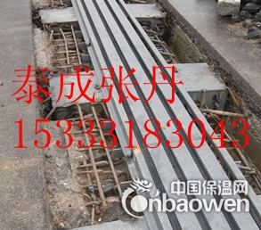 益阳伸缩缝 冰价让利 疯狂订购