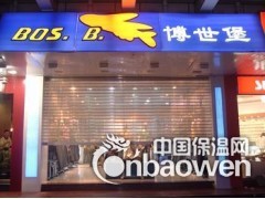 黄村安装电动卷帘门/安装保温卷帘门图2