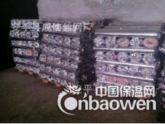 供应优地暖钢丝网片、铝箔纸反射膜、塑料卡钉图3