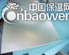 316不锈钢板厂家，316不锈钢拉丝板，不锈钢工业板