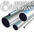 304不锈钢管，华达304不锈钢大管，不锈钢装饰管