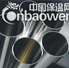 316不锈钢管厂家，316不锈钢国际管