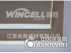 赢胜外墙保温节能系统-改性酚醛一体化保温板图1