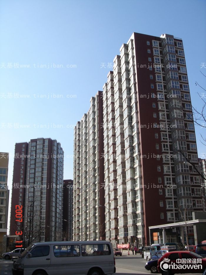 钢骨架轻型楼板