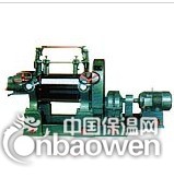 炼胶(塑)机、X(S)K-250炼胶(塑)机