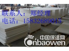 机制无机防火隔板，手工防火板，玻镁防火板，不燃阻火板图3