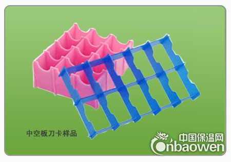 昆山塑胶瓦楞板