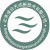 北京聚合物水泥基防水涂料生产厂家