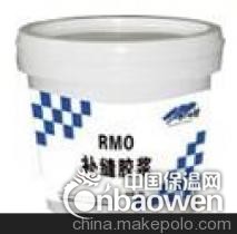 北京补缝胶浆生产厂家可单独做防水材料使用