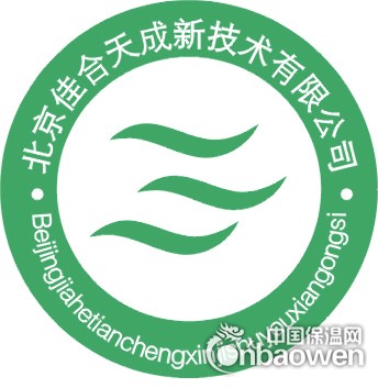 北京聚合物防水灰浆生产厂家(耐酸碱防水灰浆)