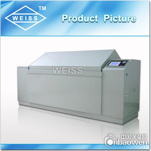 盐干湿复合盐雾箱|盐雾试验机