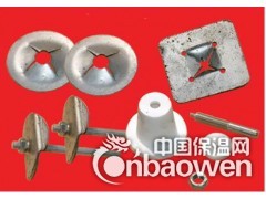 耐高温锚固件图3