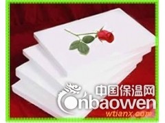 安徽硅酸铝板厂家=近期价格=现货批发图2