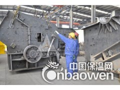 山东反击式石子破碎机临沂打石机济南石子机厂家图3