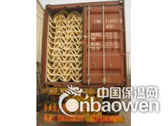 聚氨酯保温管壳 聚氨酯保温瓦壳图2