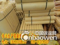 聚氨酯保温管壳 聚氨酯保温瓦壳图3