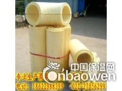 厂家生产聚氨酯瓦壳 聚氨酯管壳图2