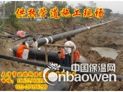 天津保温管，聚氨酯保温管厂家 天津直埋保温管图2