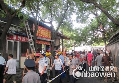 京西城消防依法查封一违建聚苯夹芯彩钢板建筑