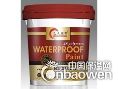 广东广州防水材料乙天环宇卫生间防水涂料图3