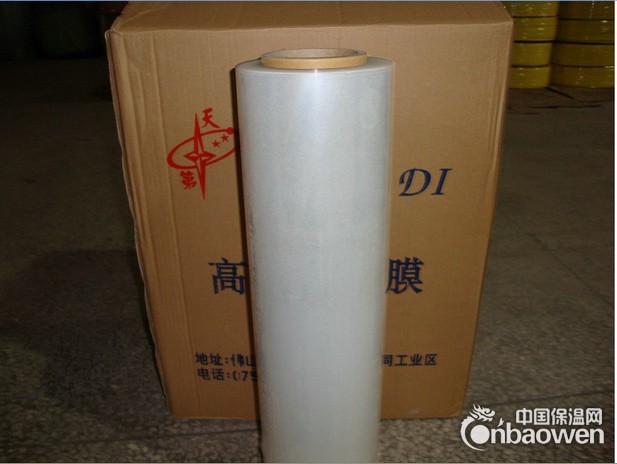 供应缠绕膜/昆山缠绕膜