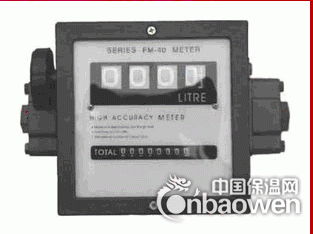 青岛FM-40G流量表价格厂家直销
