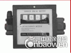 青岛FM-40G流量表价格厂家直销