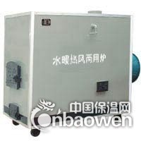 天然气热风炉山东地区哪个品牌的好？