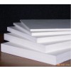 供应-白色PVC板，白色PVC板