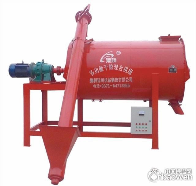 广东卧式干粉混合机广州腻子粉搅拌机深圳珠海干粉砂浆设备