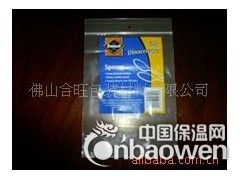 佛山市铝箔胶带佛山市珍珠棉异型材茂名全塑打包带图3