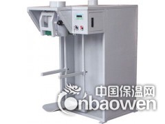 供应干粉砂浆包装机图2